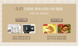 深圳小朋友最新爆料视频