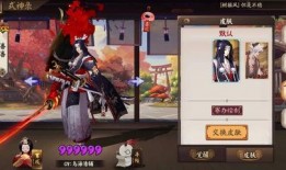 戮影龙皇爆料了吗贴吧最新,戮影龙皇动态揭秘，神秘事件浮出水面