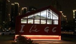 佛山娱乐爆料公司电话地址,电话地址全公开，揭秘幕后真相！