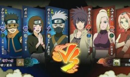 火影达鲁伊爆料节目视频