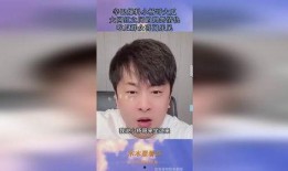 吃瓜小熊男网红,揭秘网络红人的幕后生活