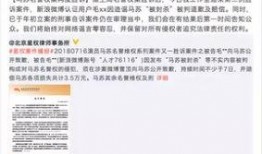 女子爆料前男友出柜视频,女子曝光前男友出柜视频引发热议