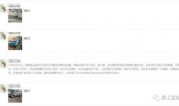 清水爆料视频在线观看,揭秘幕后真相，带你走进事件核心