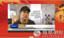 娱乐新闻爆料音乐有哪些,音乐界最新动态盘点