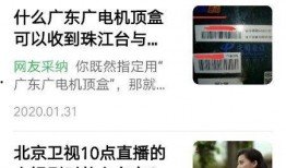 张丰毅签名爆料视频播放,揭秘娱乐圈幕后真相