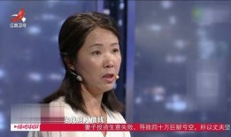 王女士爆料视频,事件背后惊人真相